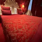 アルグラスポ デ ウア 3*