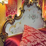 ホテル アルグラスポ デ ウア 3*