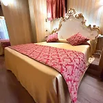 アルグラスポ デ ウア ホテル