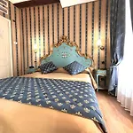 ホテル アルグラスポ デ ウア 3*