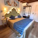 アルグラスポ デ ウア ホテル 3*