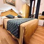 ホテル アルグラスポ デ ウア 3*