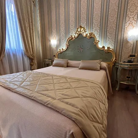 فندق Al Graspo De Ua 3*