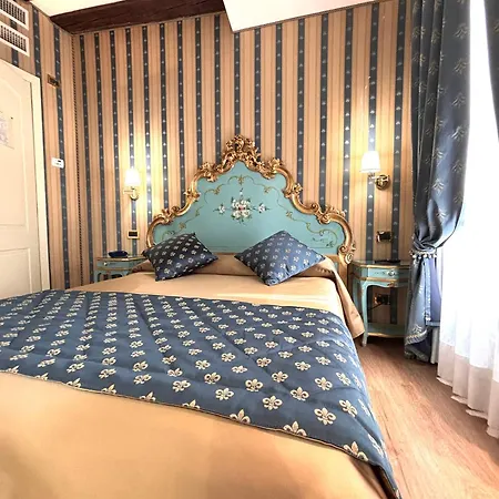 فندق Al Graspo De Ua 3*