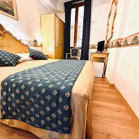 Al Graspo De Ua Venice