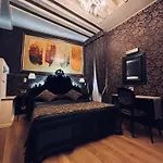 Al Graspo De Ua البندقية