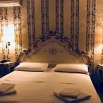 فندق Al Graspo De Ua 3*