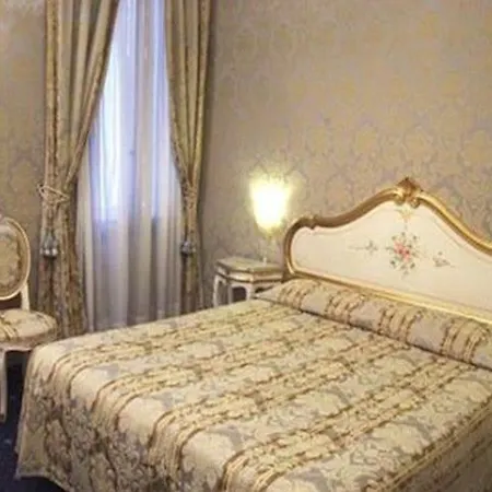 Hotel Al Graspo De Ua 3*